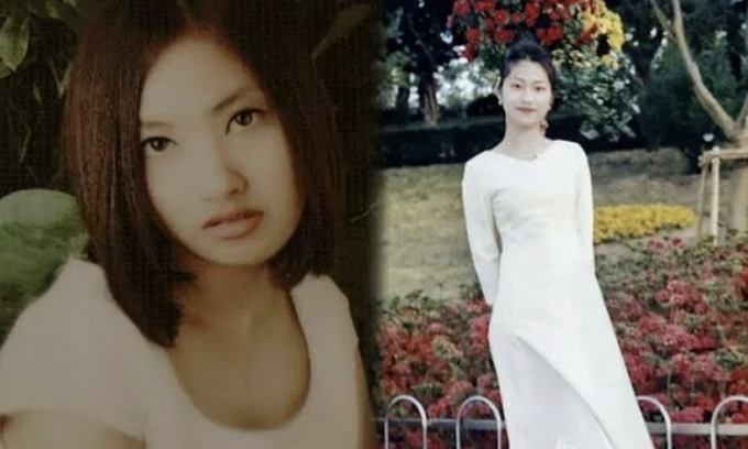 "친구야 나 좀 찾아줘"…22년전 실종 여중생의 구조 요청