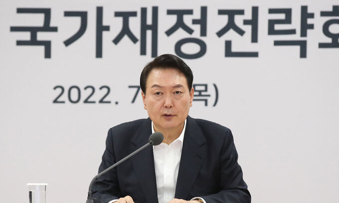 ‘재정 2050’ 장기 청사진 만든다