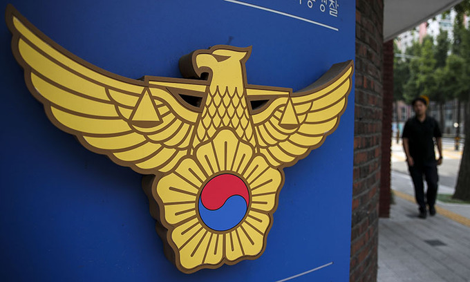 ‘묻지마 살인’ 대전서 70대 행인 흉기로 찌른 20대 남성 조현병 앓아