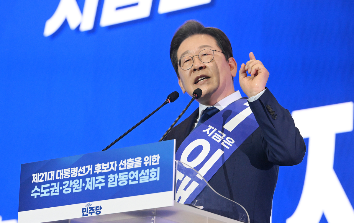 사법리스크·계엄 고비 뚫고 다시 닻 올린 이재명