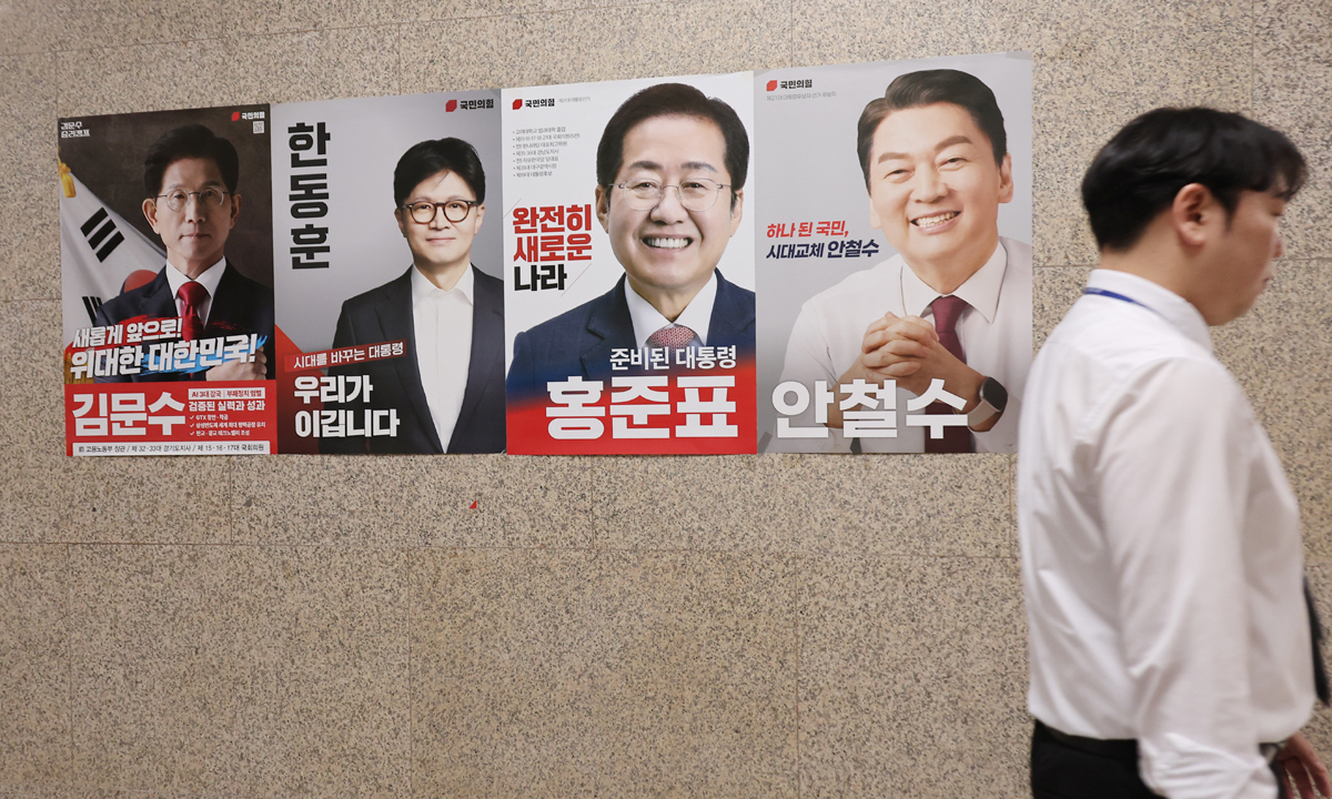 국힘 2차 대선 경선 ‘빠른 투표세’… 당원 10명 중 4명 첫날 투표