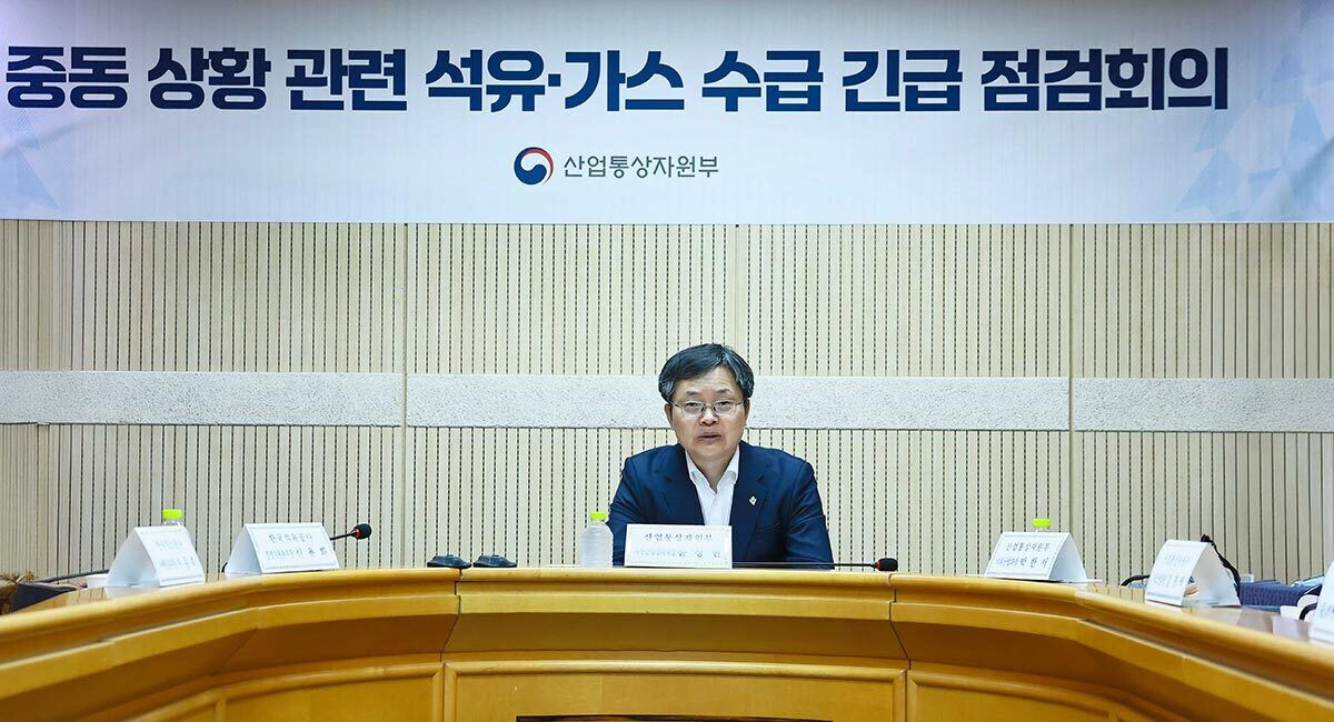 중동 위기 격화에 분주해진 정부·산업계… “국민경제 부담 최소화”