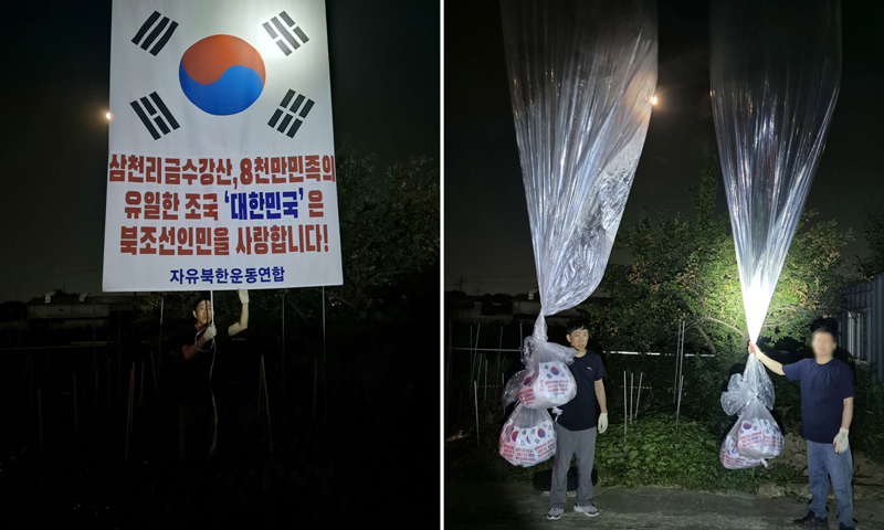 남북 긴장 완화 속 '불씨'된 대북전단 
