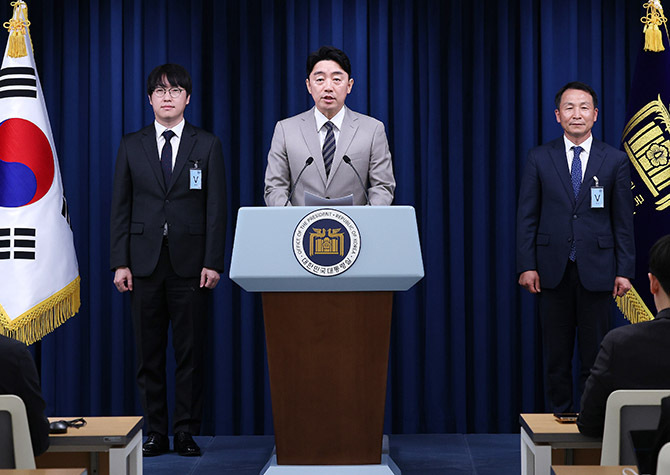 사진 이미지