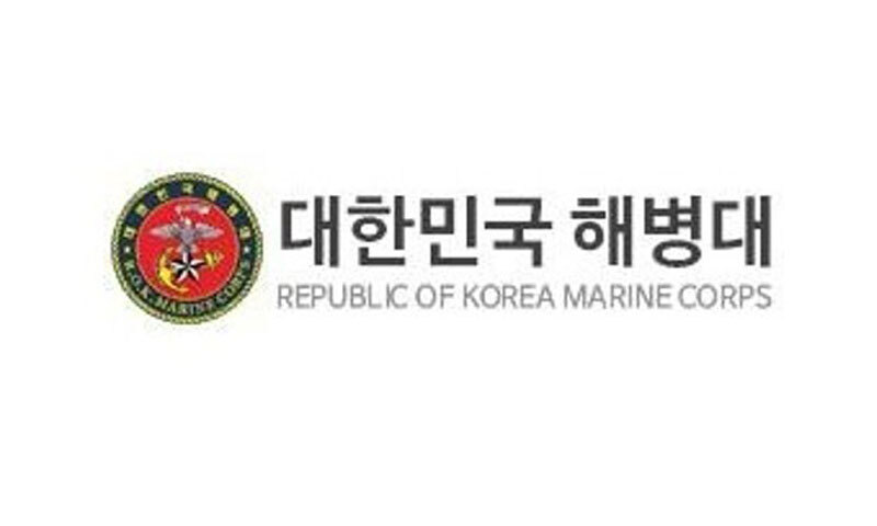 인천 대청도서 해병 병장 이마 총상으로 사망…사고 경위 조사 중