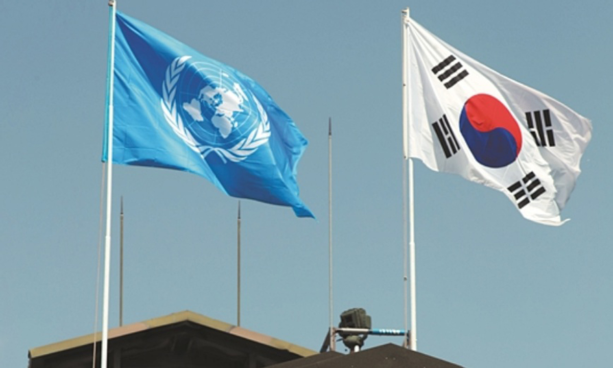 남북한 유엔 동시 가입 34주년