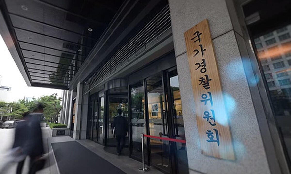 [단독] 안건 부결 5년간 단 2건… 거수기 된 경찰 통제기구 [심층기획-국가경찰委 새판 짜자]