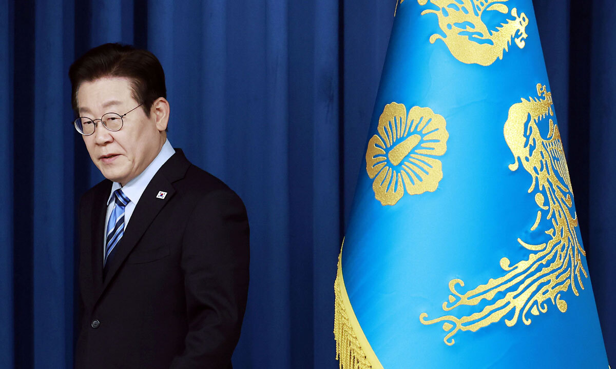 ‘해외주식 증세’ 허위 담화문 확산… 대통령실 “강력 대응”