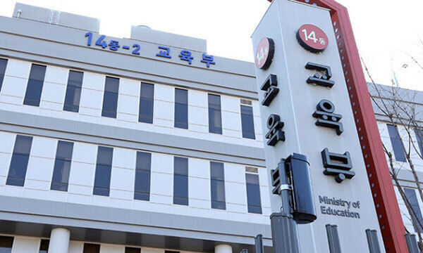 교육부, 지방선거 앞두고 고3 유권자 선거교육… 가짜뉴스·확증편향 교육도