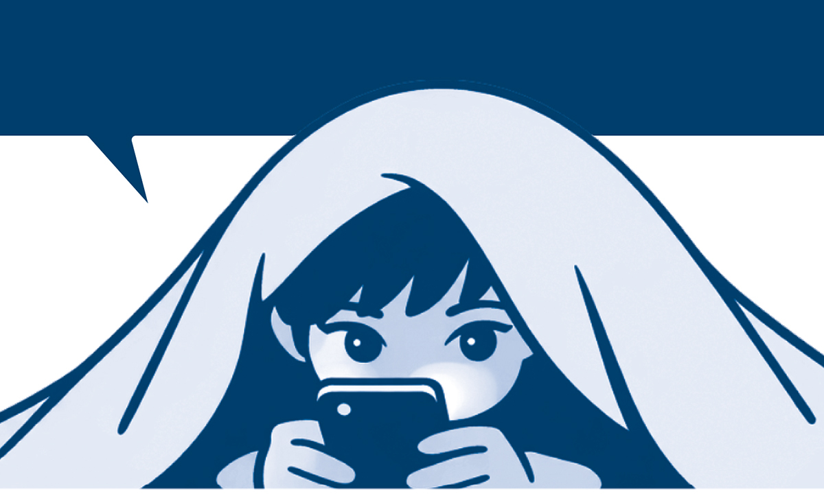 사춘기 소년과 AI, 한밤의 밀담 [심층기획-AI, 위험과 위로 사이]