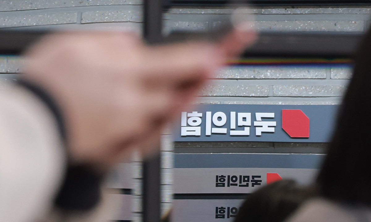 국민 70%·TK 50% “국민의힘 비호감” [한국갤럽]