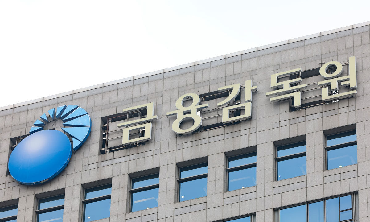 정보유출 카드사 제재 본격화… 업계 파장 촉각