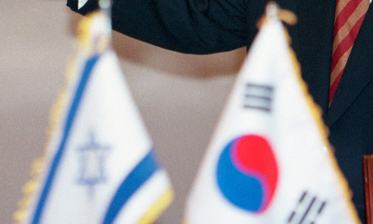 한국·이스라엘 78년 역사