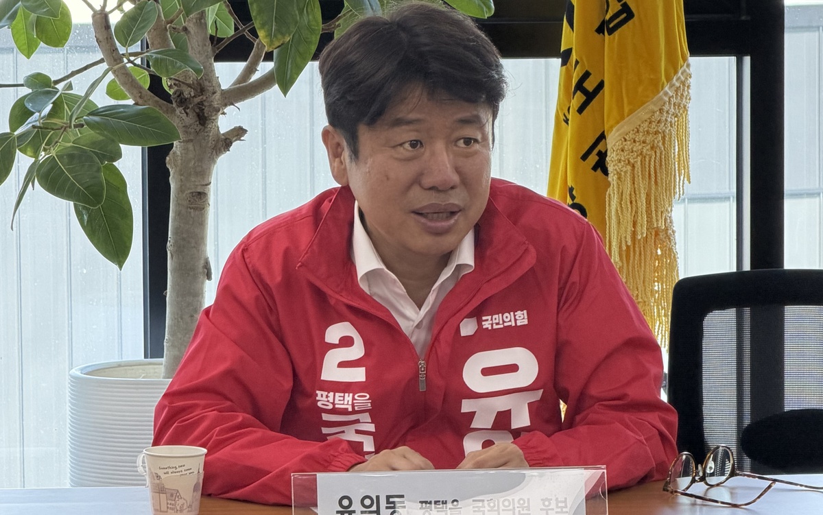 유의동 국힘 경기 평택을 후보 “외부 정치인들의 자기 정치 안 돼… 지역 발전시킬 경험·실행력 필요” [6·3 지방선거]