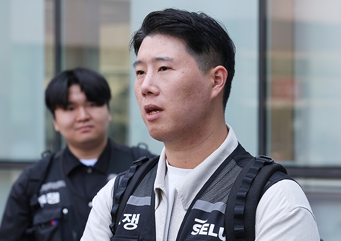사진 이미지
