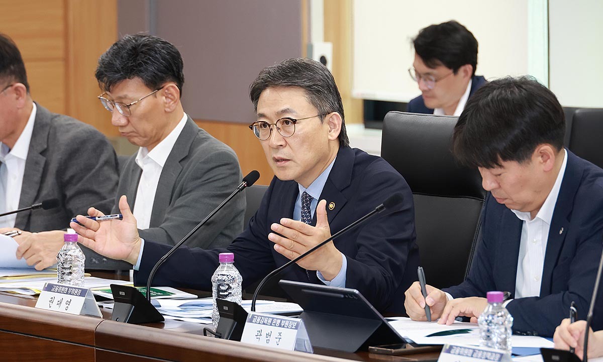 “무늬만 생산적 금융 안 돼”… 4분기에 ‘팩트북’으로 평가