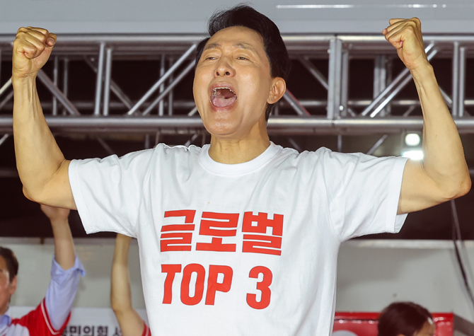 사진 이미지