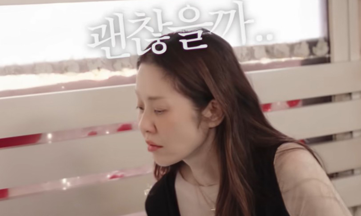 사진 이미지