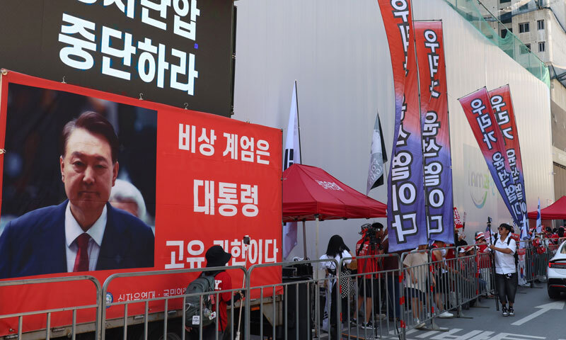 내란 이어 외환 중형 선고된 尹, ‘반란 우두머리’로 조사도