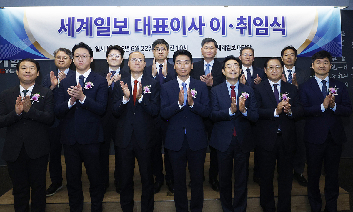 사진 이미지