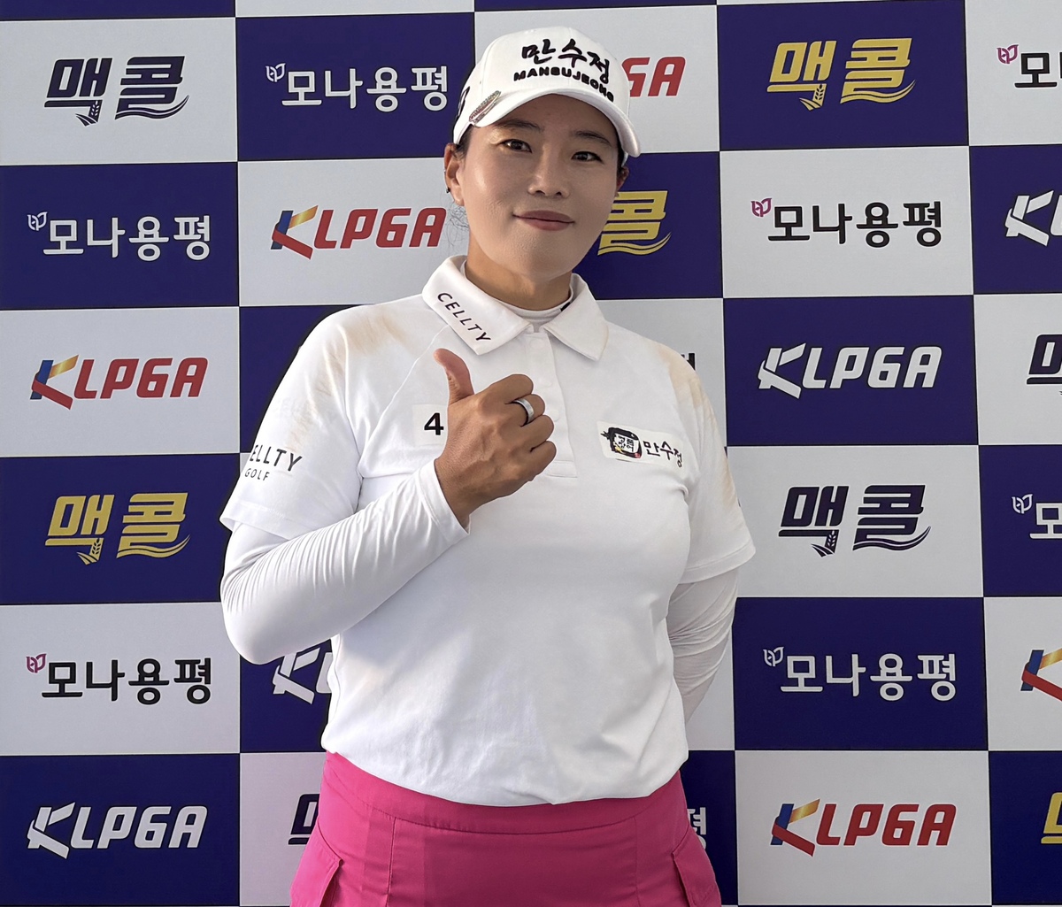 ‘레전드 ing’ 골퍼 안선주 "매 순간 열심히 살았던 엄마로”…아직도 정규투어 뛰는 이유