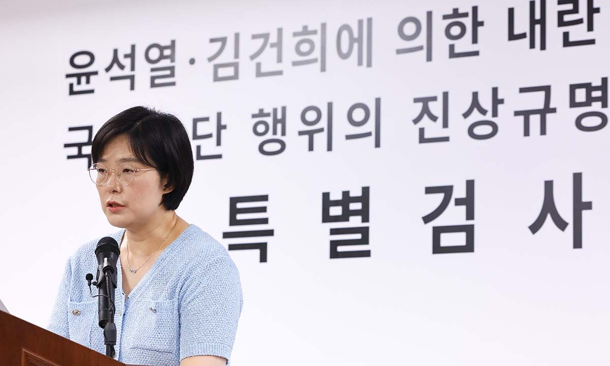 종합특검, 신병확보 주력… ‘3차 연장’ 염두 막바지 수사