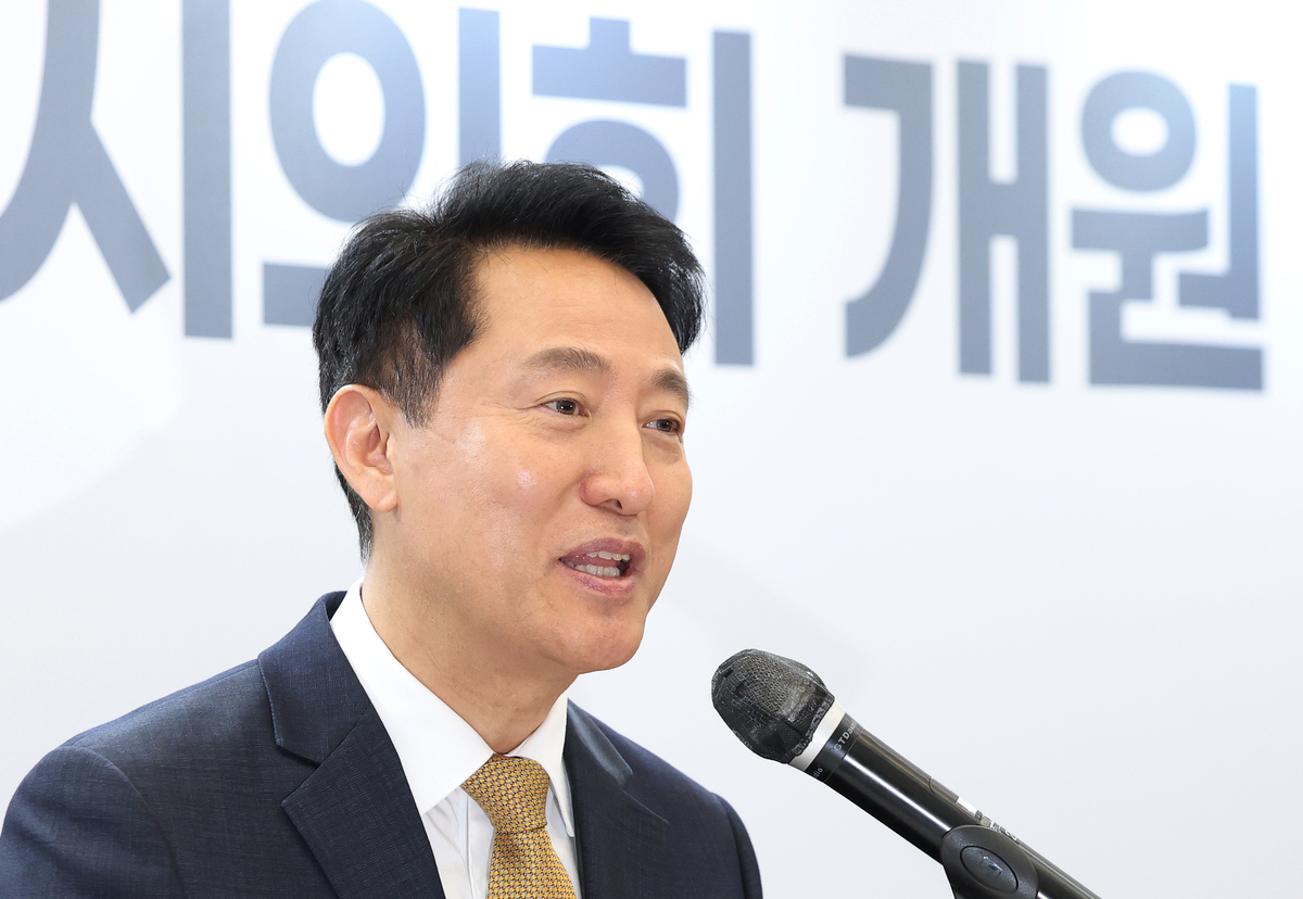 오세훈, 이재명 대통령 ‘근저당 매매’ 겨냥…“규제 실패 몸소 증명”