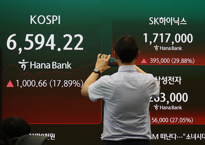 사진 이미지