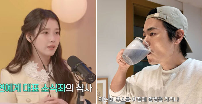 “하루 한 줌·5분이면 완성”…냉동 블루베리 활용한 초간단 ‘동안 레시피’ [FOOD+]