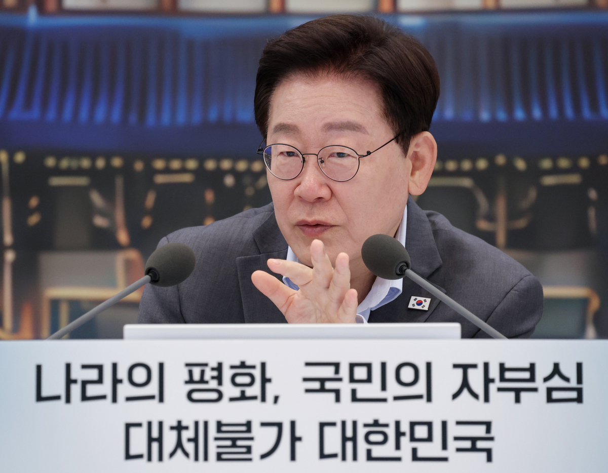 육·해·공군 前 총장 46명 “사관학교 통합 재검토 강력 건의…정치적 이유 우려”