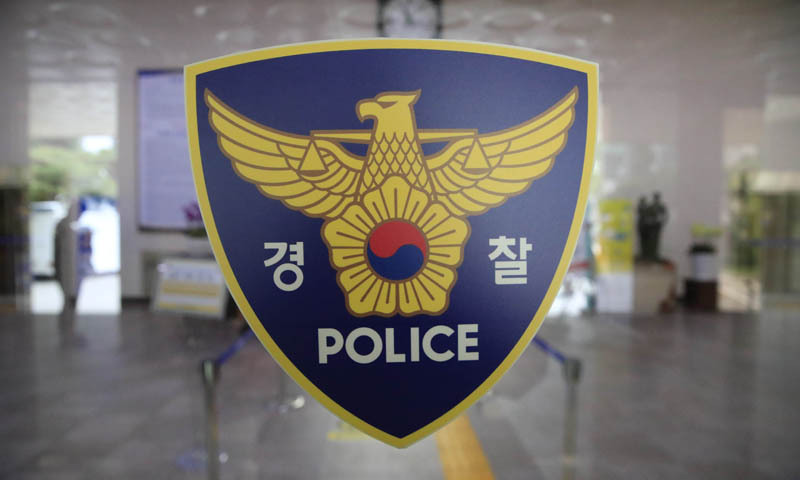 매일유업 평택공장 연유탱크서 근로자 1명 사망·1명 부상