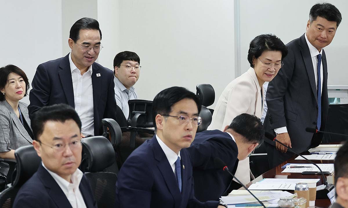 당정, 미래대응기금 규모·운영 협의