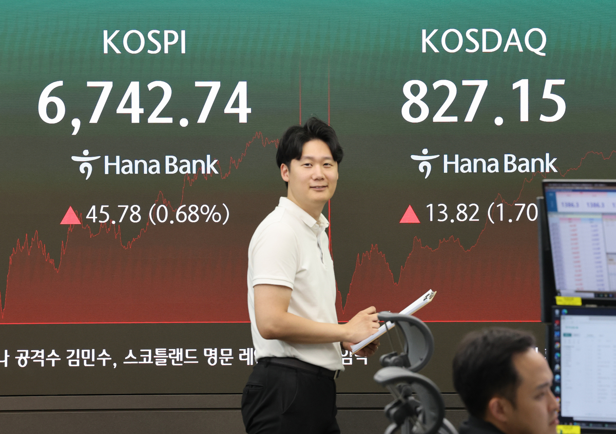 금융위, 코스닥 우량기업 상폐 방지 ‘미세조정’ 착수