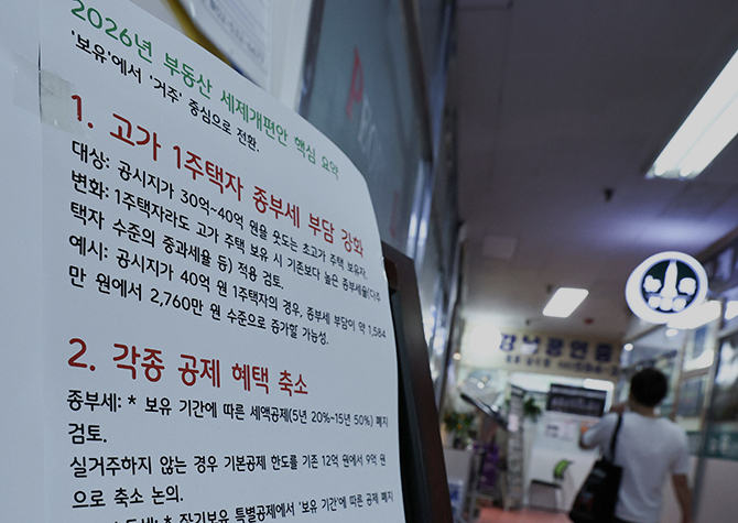 사진 이미지
