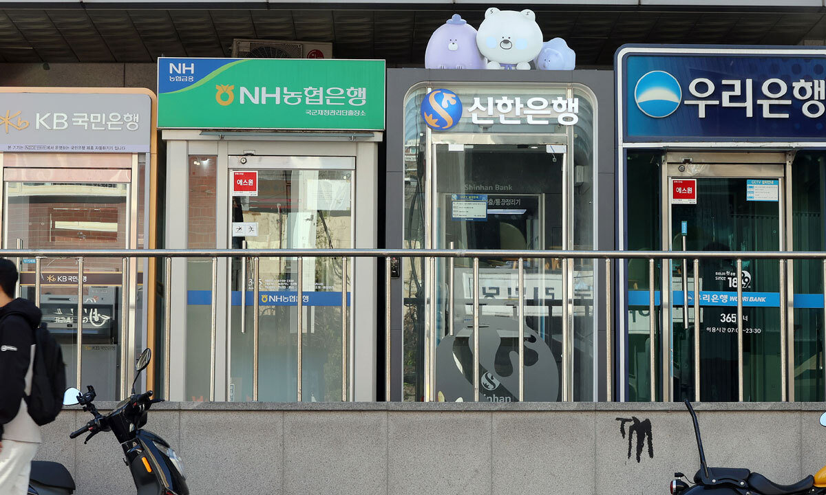 한국 금융권 노린 中 AI 해킹툴 개발 전면 중단…원천 차단은 역부족