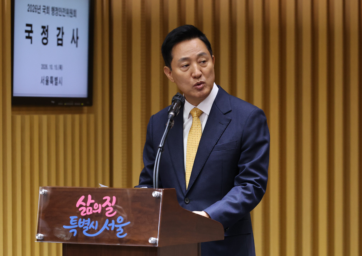 “생태탕 냄새가 난다”…‘한강버스 리베이트’ 의혹 두고 여야 충돌